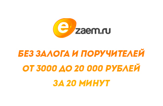      Zaem.ru